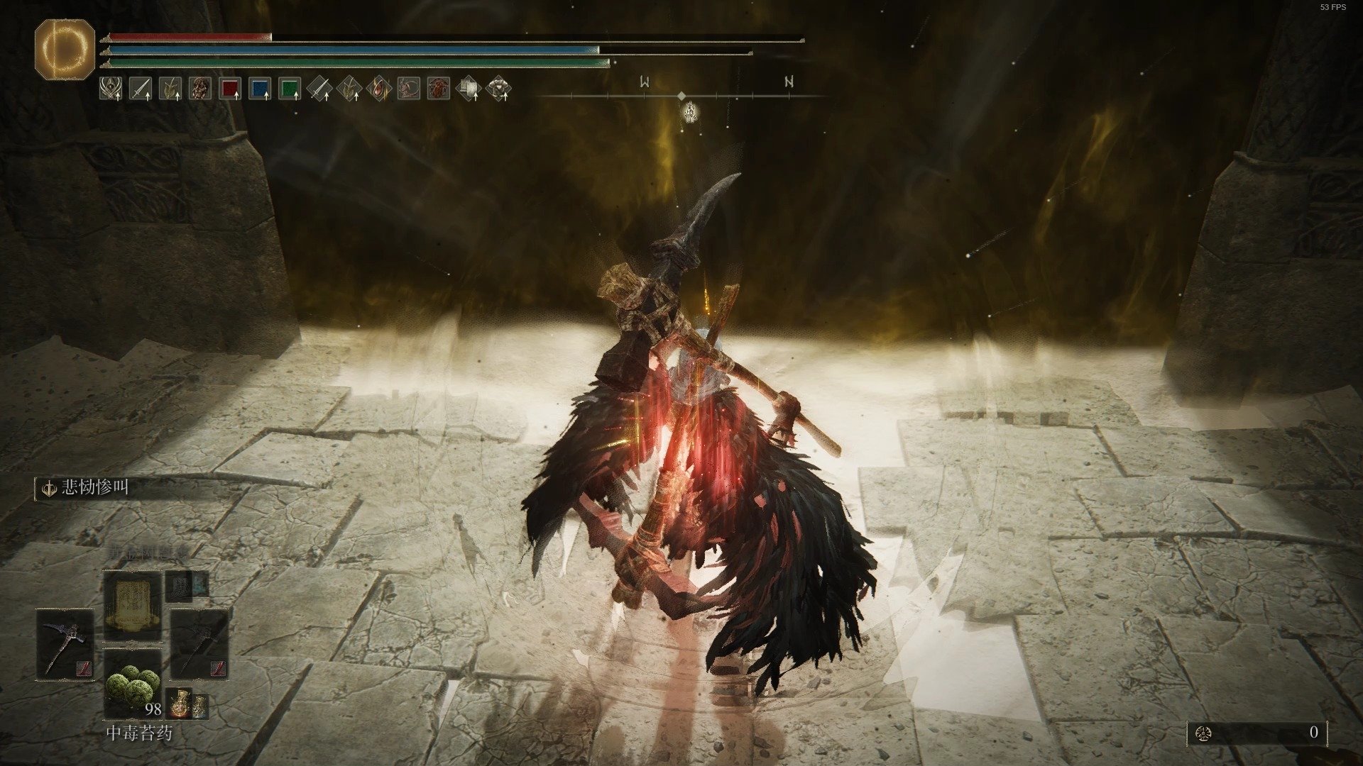 魔兽世界 截图18