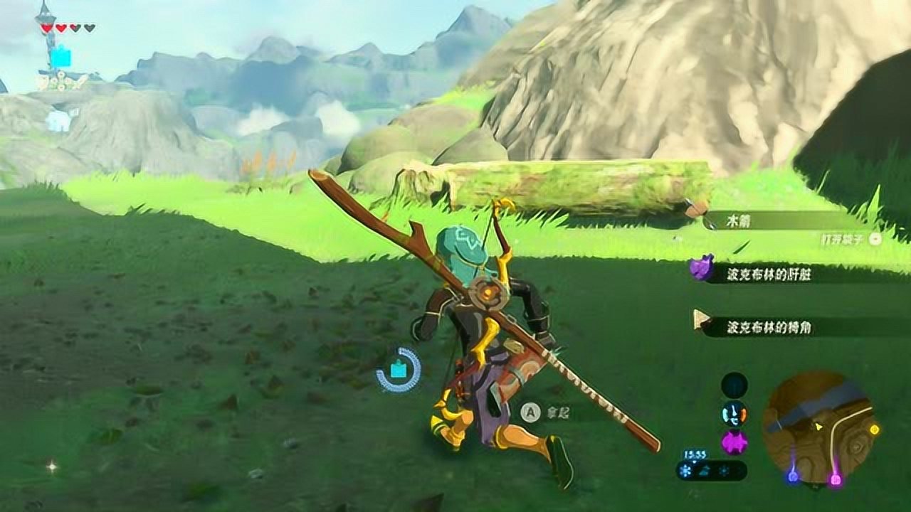 地平线：零之曙光 截图15