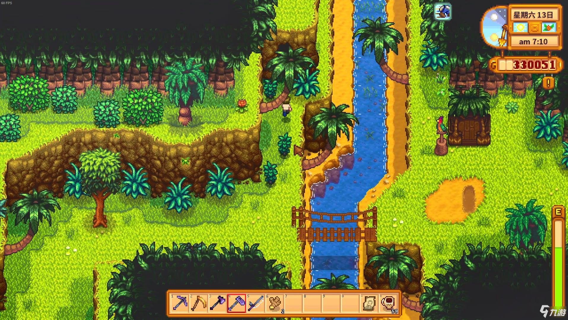 对马岛之魂 终极版 截图13