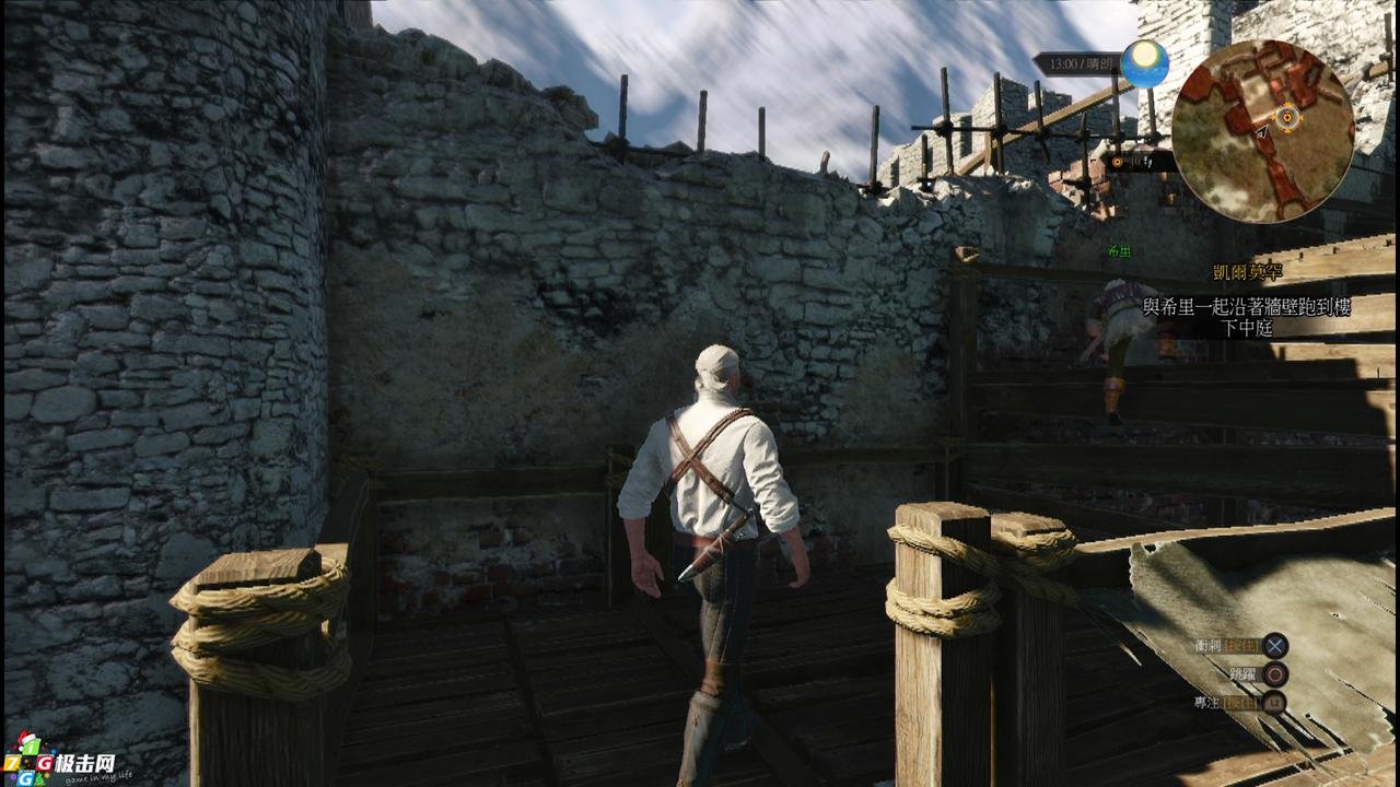 幸福工厂 年度版 截图5