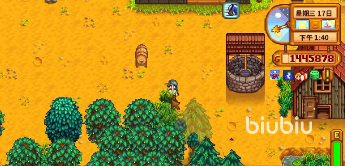 工人物语 豪华版 截图16