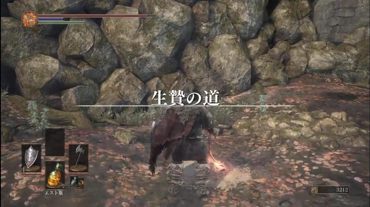 糖豆人：终极淘汰赛 重制版 截图19