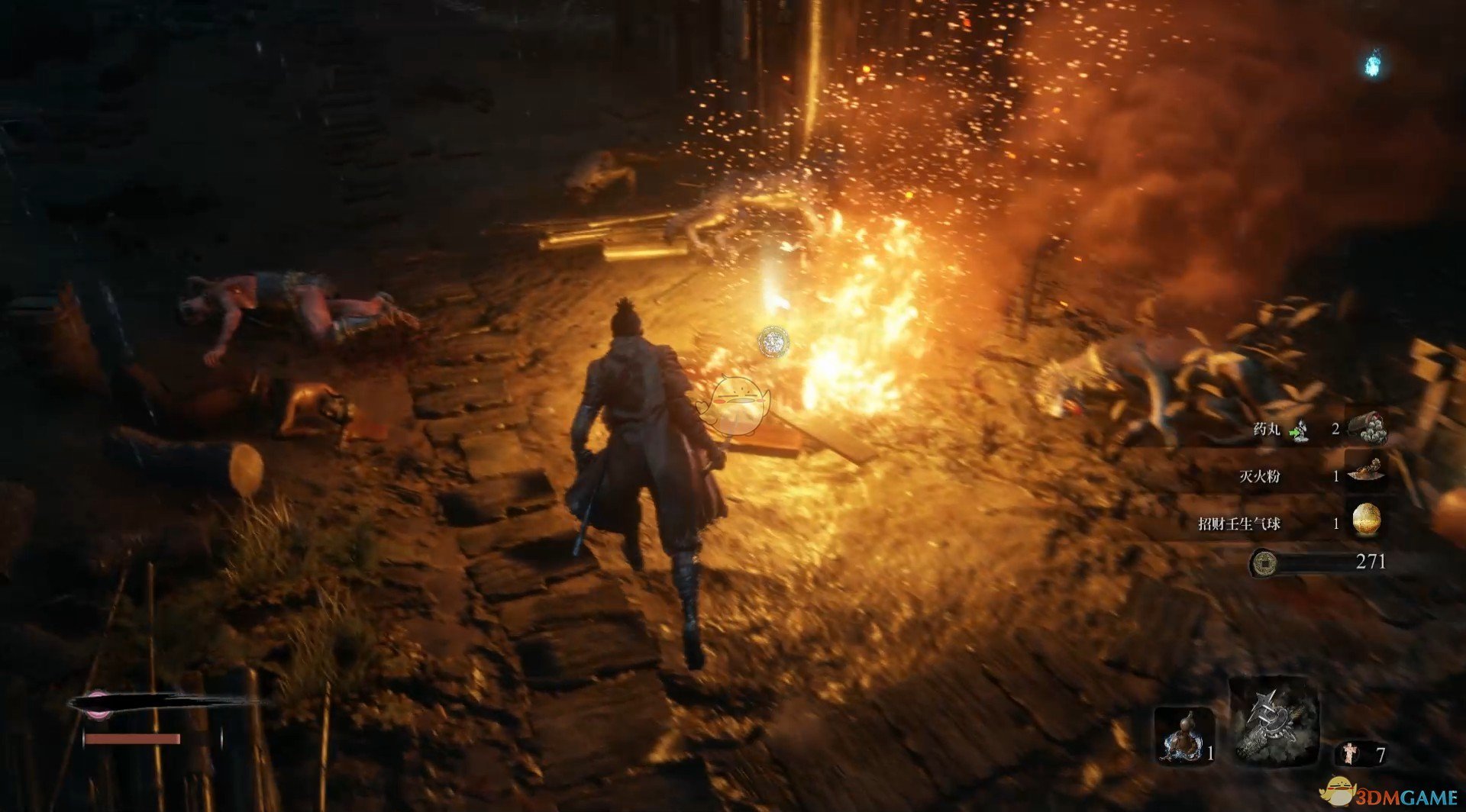 原神 豪华版 截图8