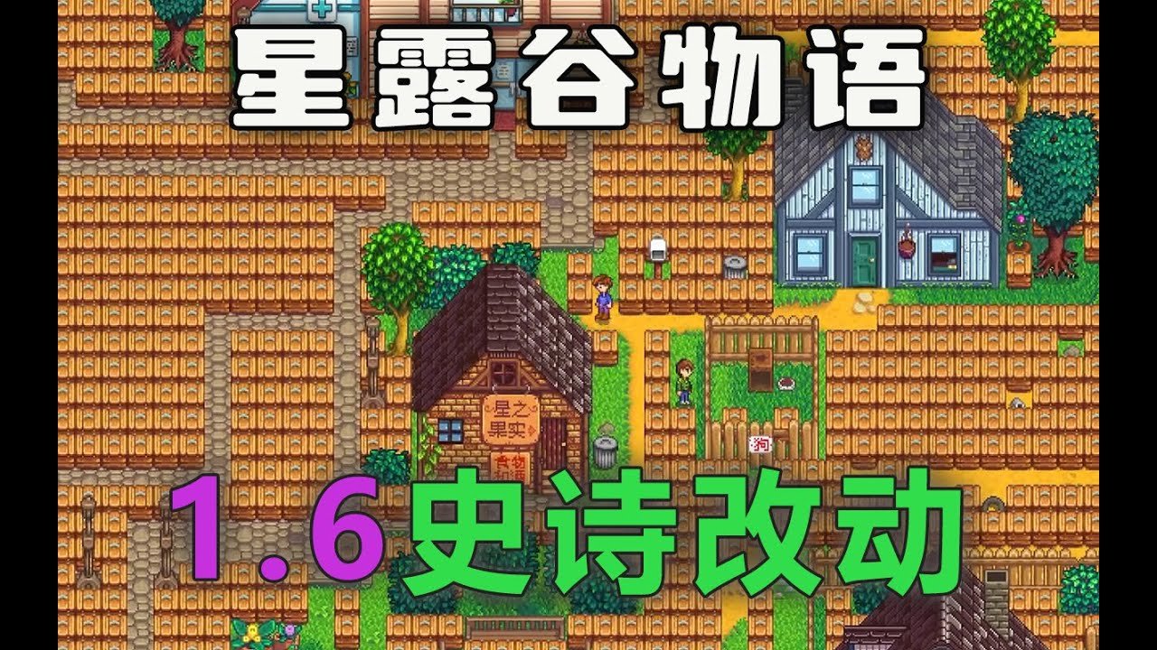 尼尔：机械纪元 重制版 截图5