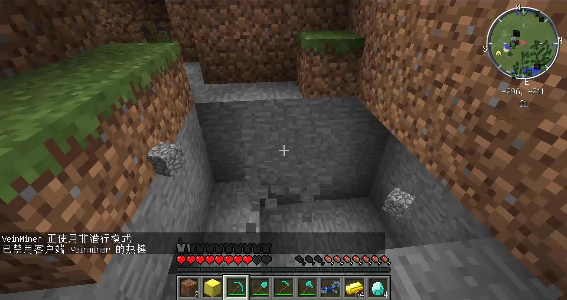 彩虹六号：围攻 重制版 截图22