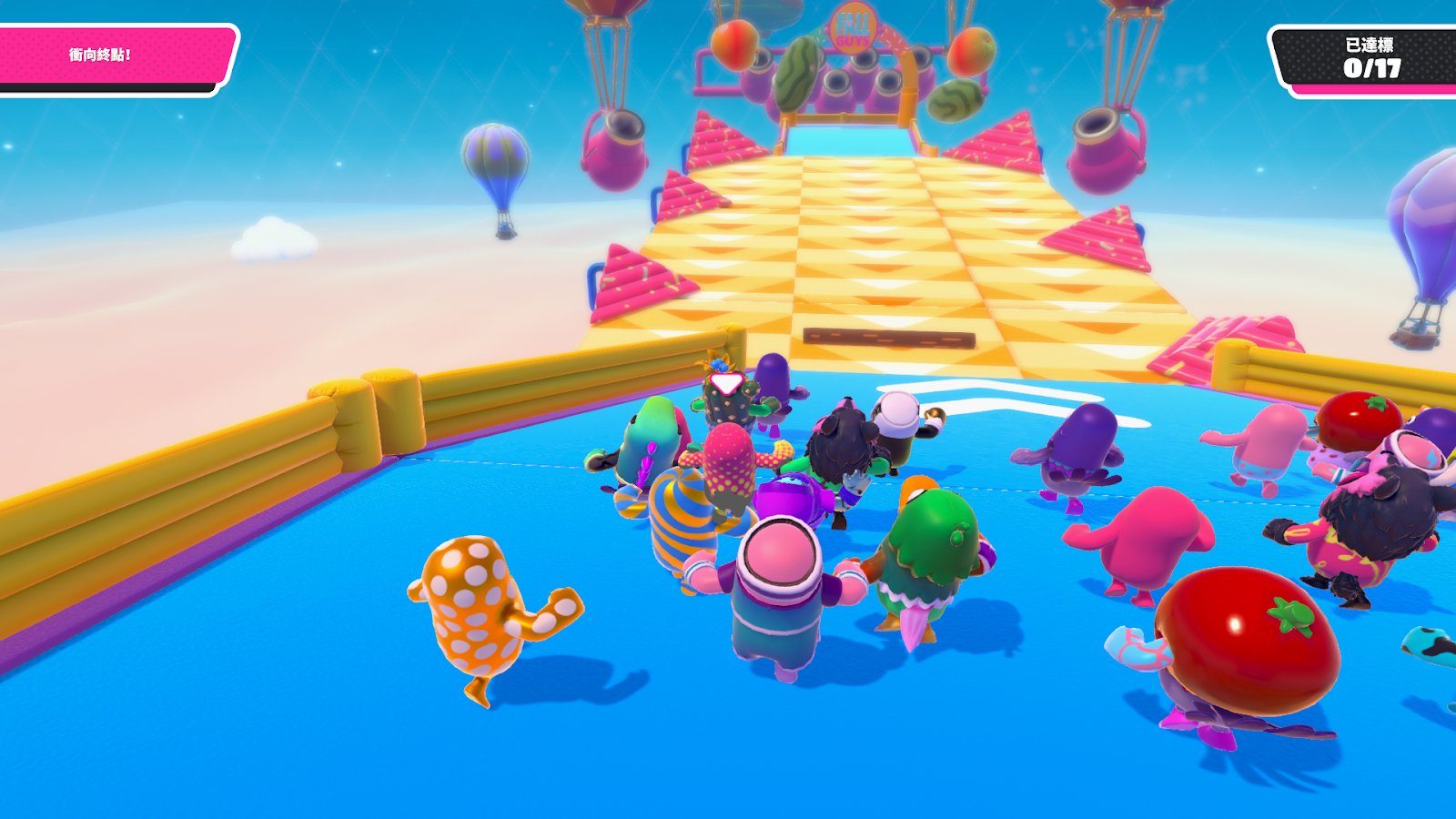 幸福工厂 年度版 截图10