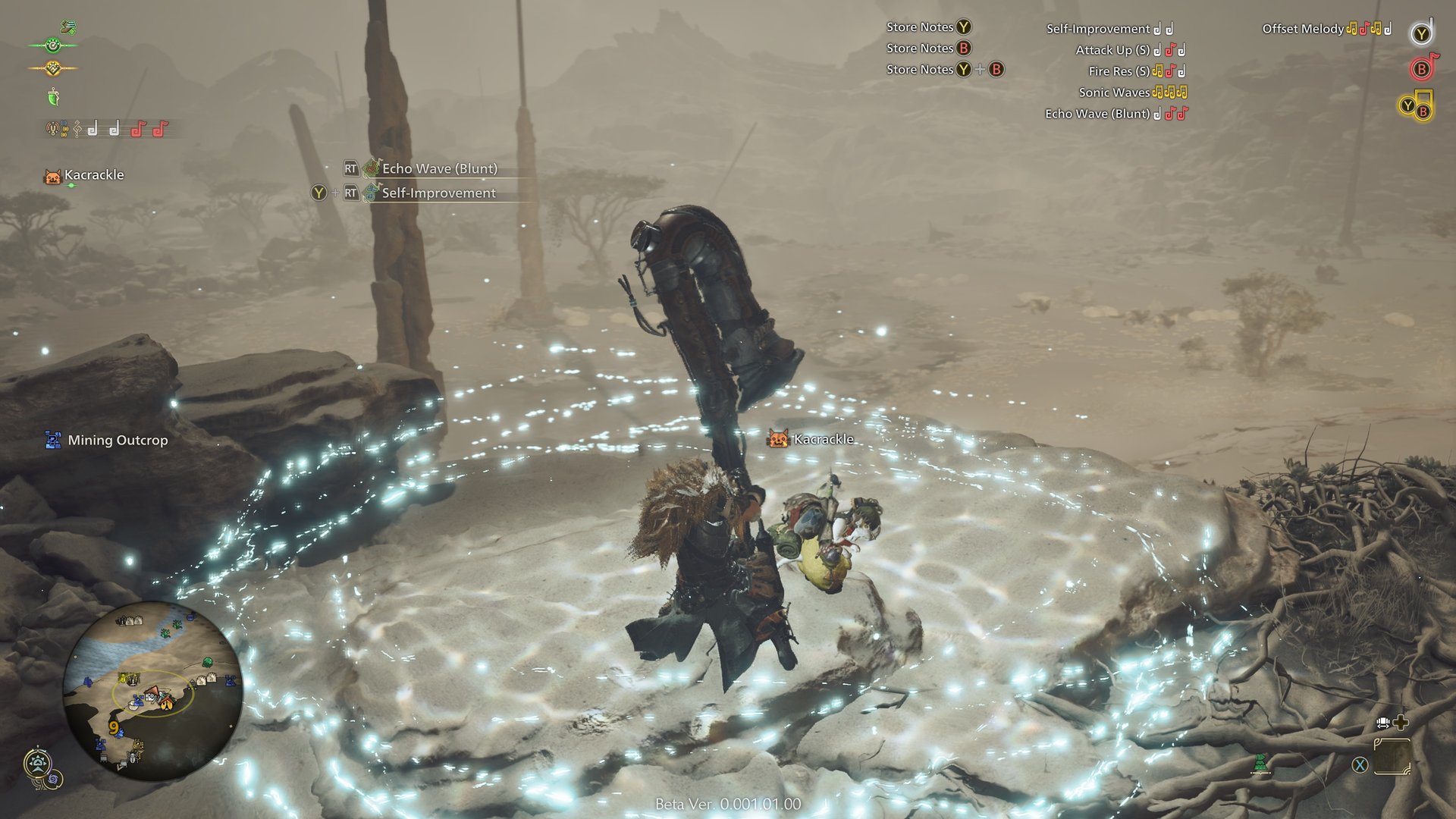 只狼：影逝二度 完整版 截图7