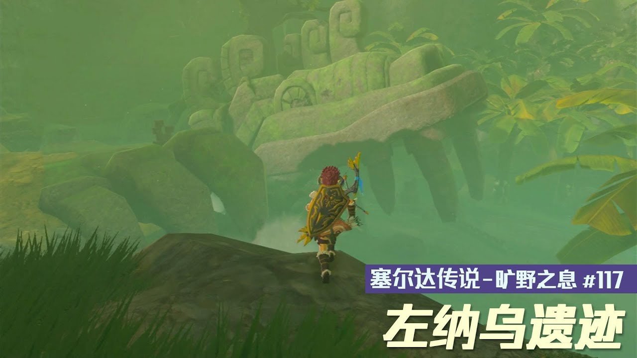 森林 豪华版 截图10