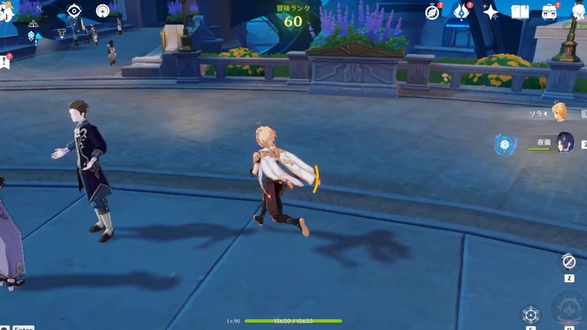 荒野大镖客2 重制版 截图2