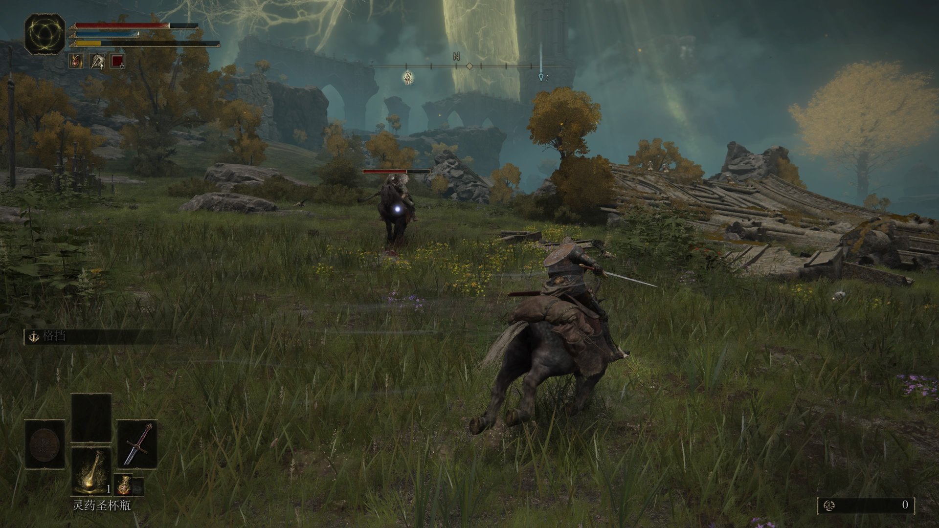 守望先锋2 完整版 截图6