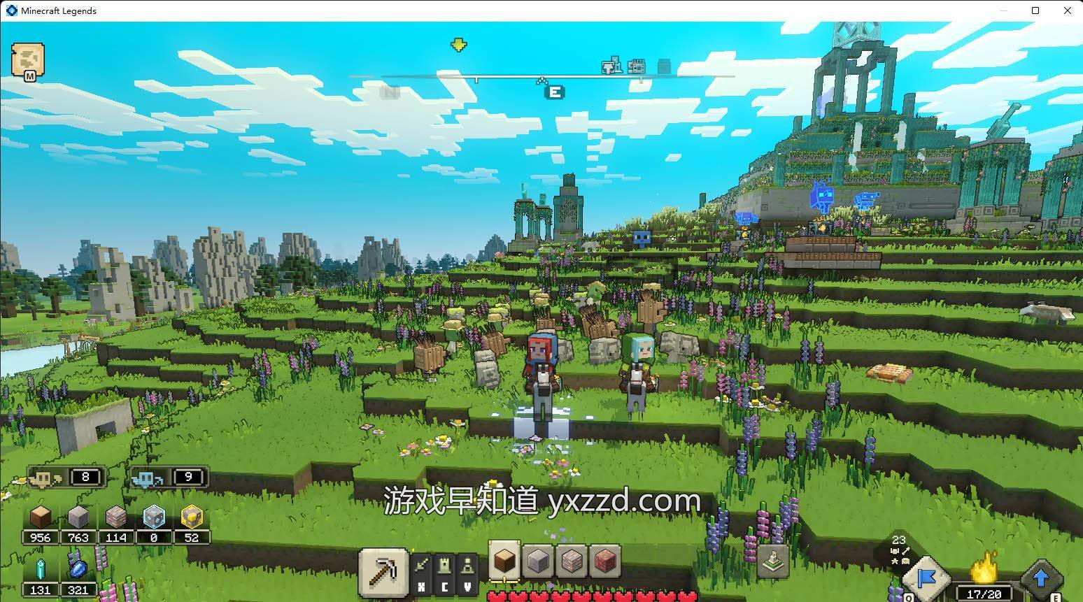 塞尔达传说：旷野之息 年度版 截图3