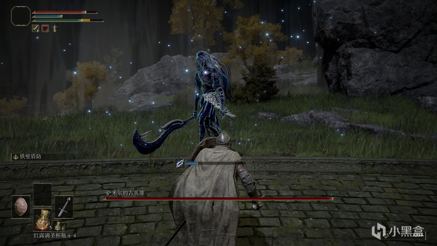 魔兽世界 截图13