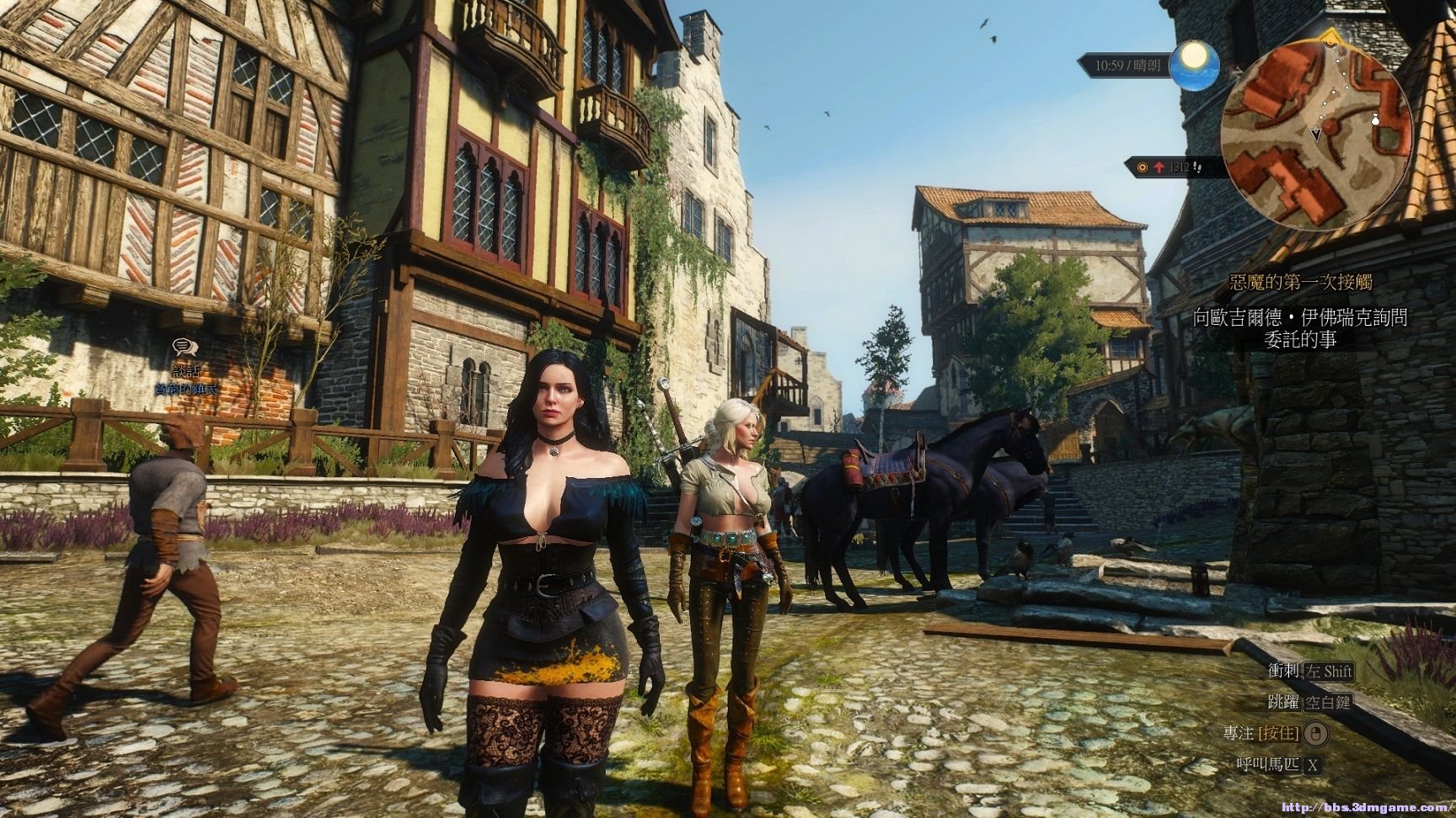 塞尔达传说：旷野之息 豪华版 截图20