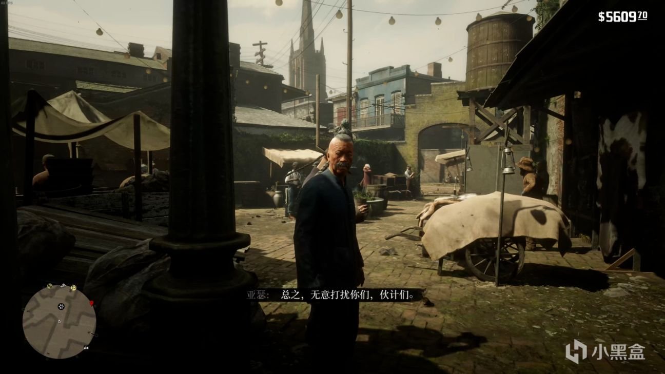 怪物猎人：世界 年度版 截图16