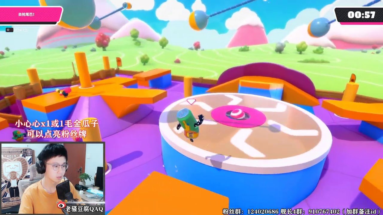 塞尔达传说：旷野之息 年度版 截图14