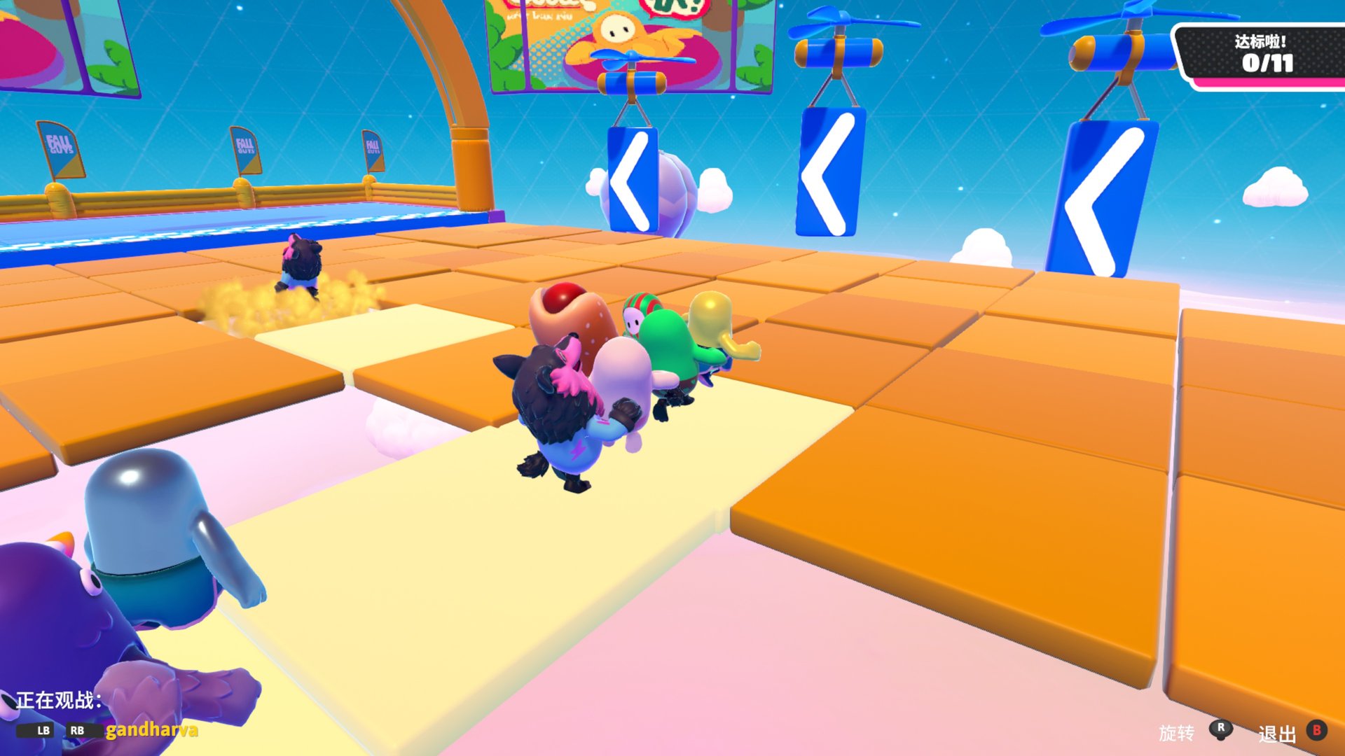 塞尔达传说：旷野之息 年度版 截图18