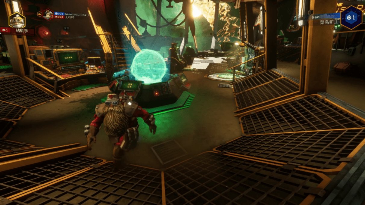 魔兽世界 截图11