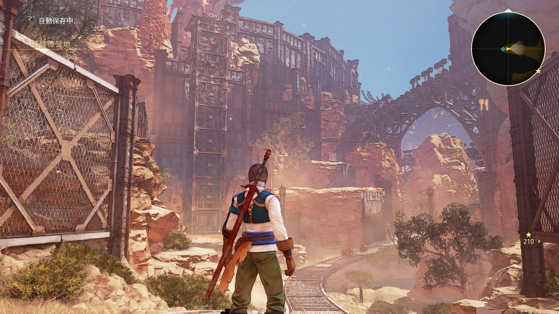 文明6 年度版 截图15