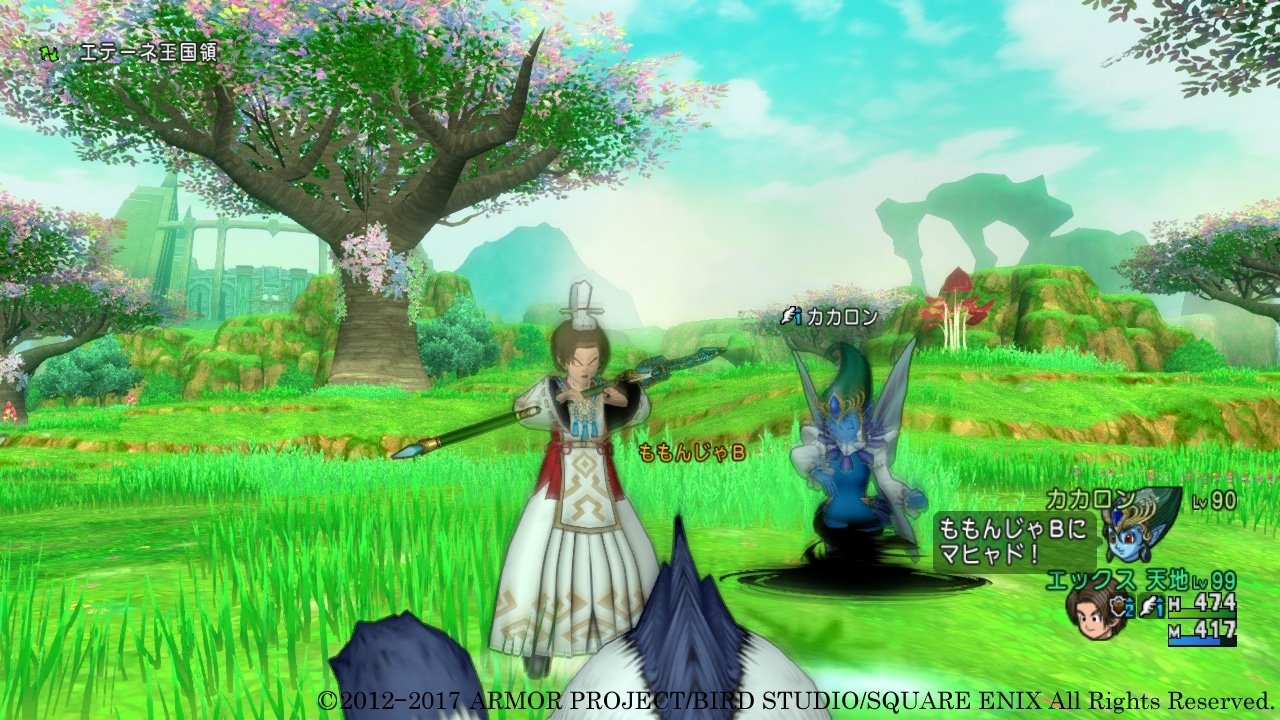 巫师3：狂猎 完整版 截图7