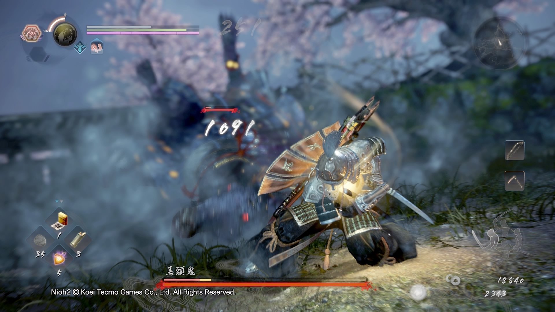 F1 2024 重制版 截图6