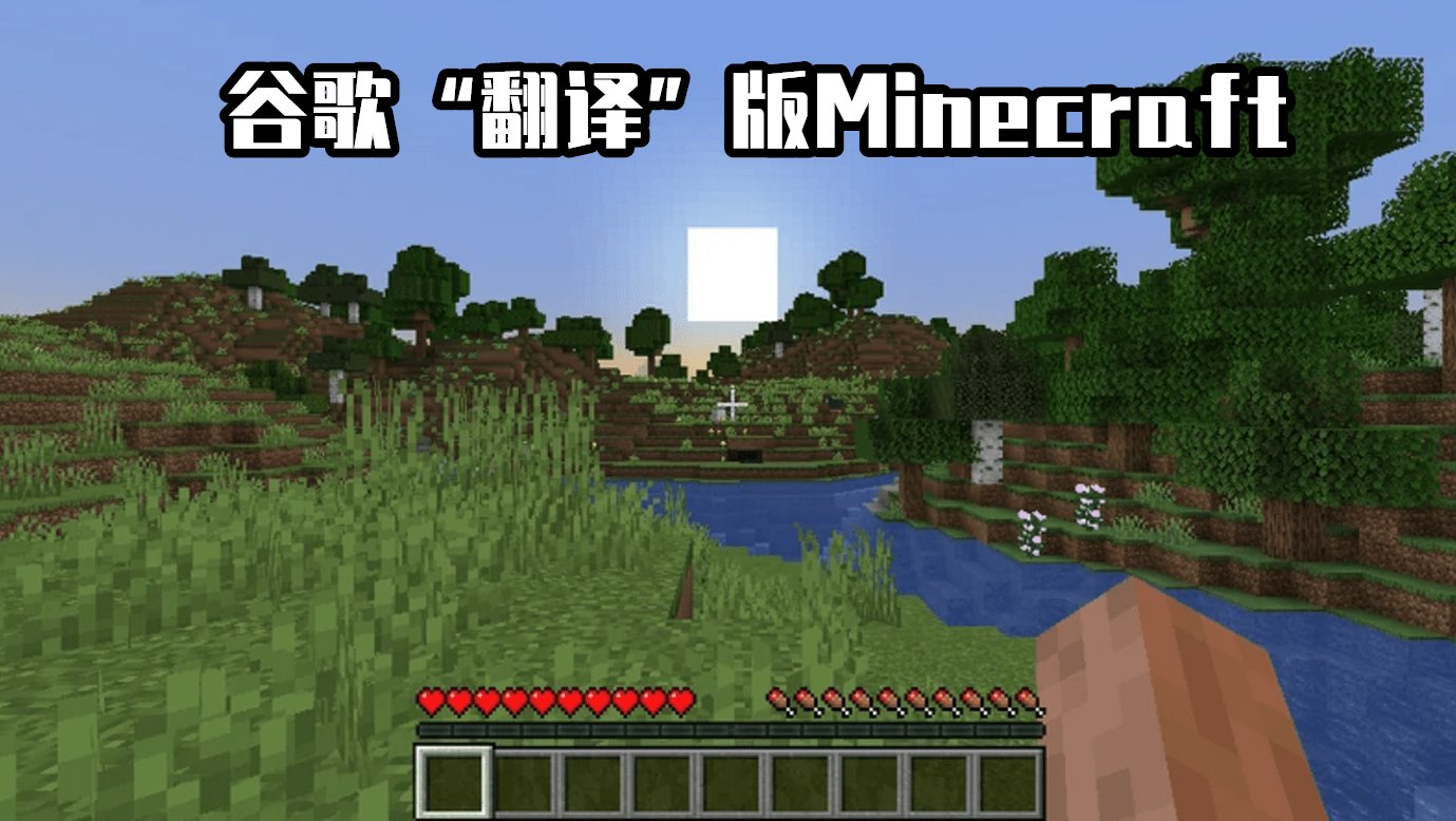 魔兽世界 豪华版 截图10