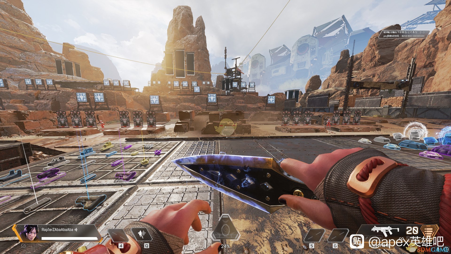 星际争霸2 豪华版 截图7