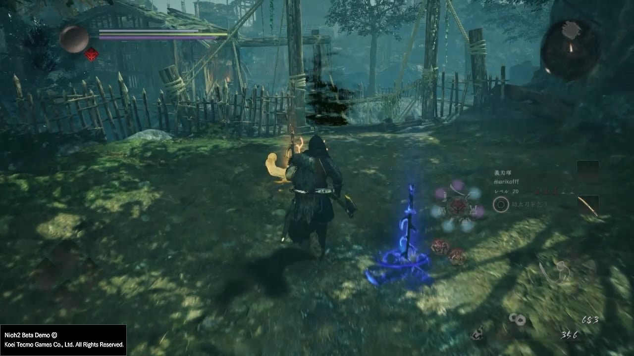 巫师3：狂猎 完整版 截图9