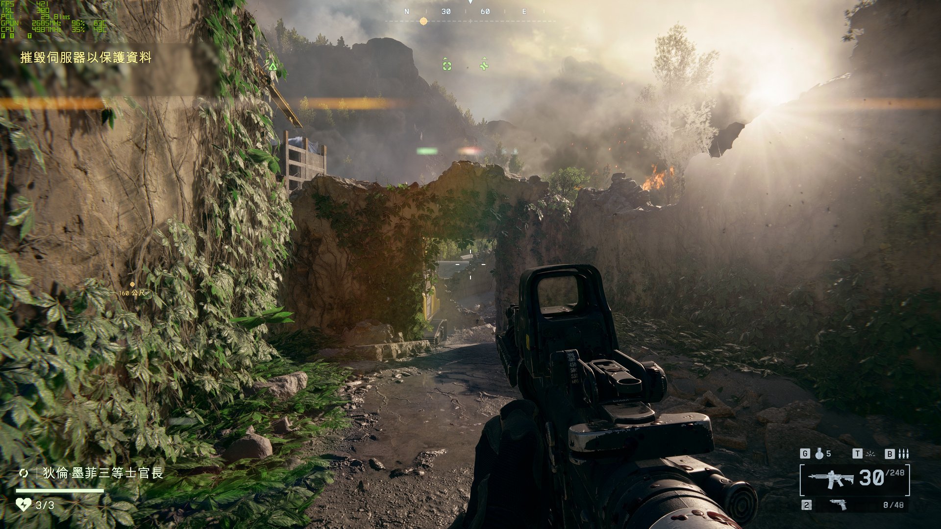 七日杀 重制版 截图1