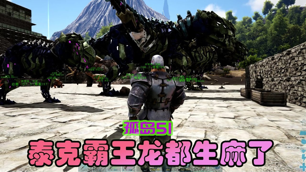 战神 豪华版 截图20