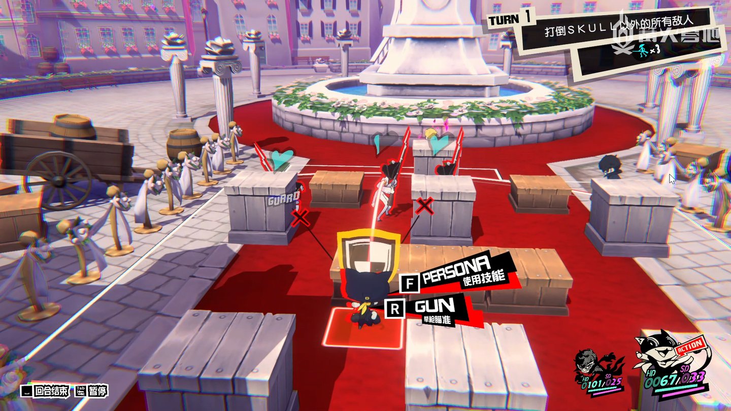 战地风云 豪华版 截图19