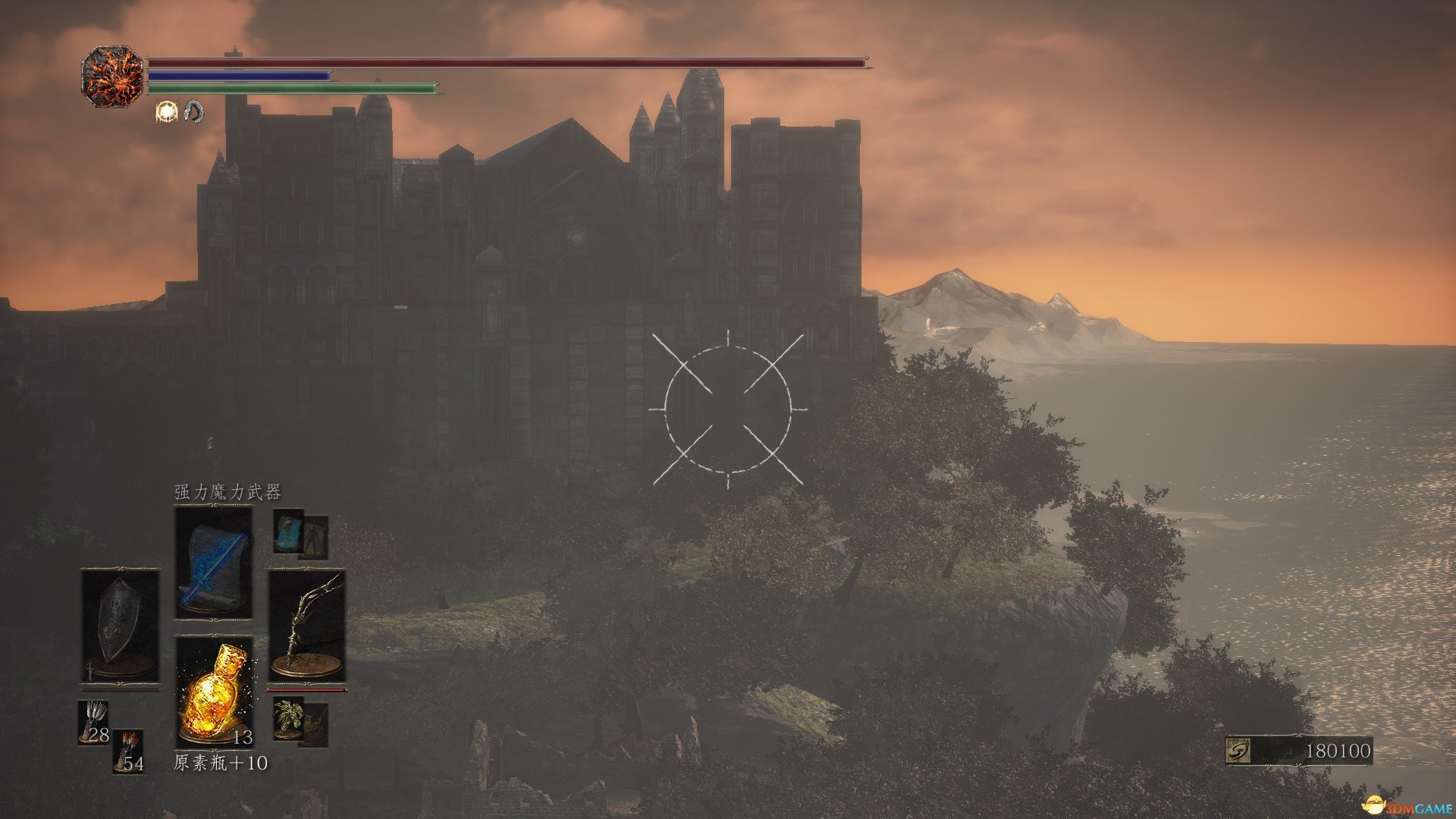 战地风云 截图12