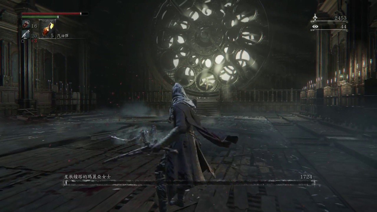 泰拉瑞亚 完整版 截图14