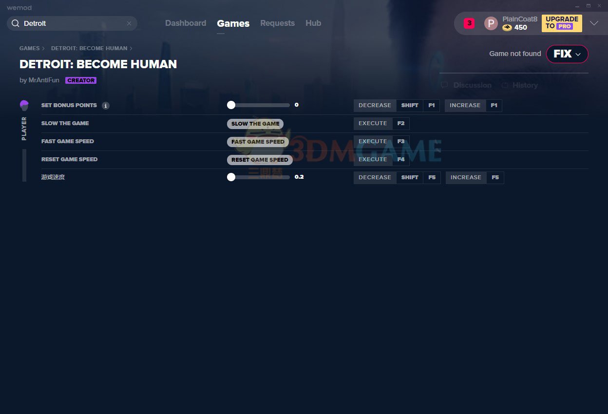 我的世界 重制版 截图15