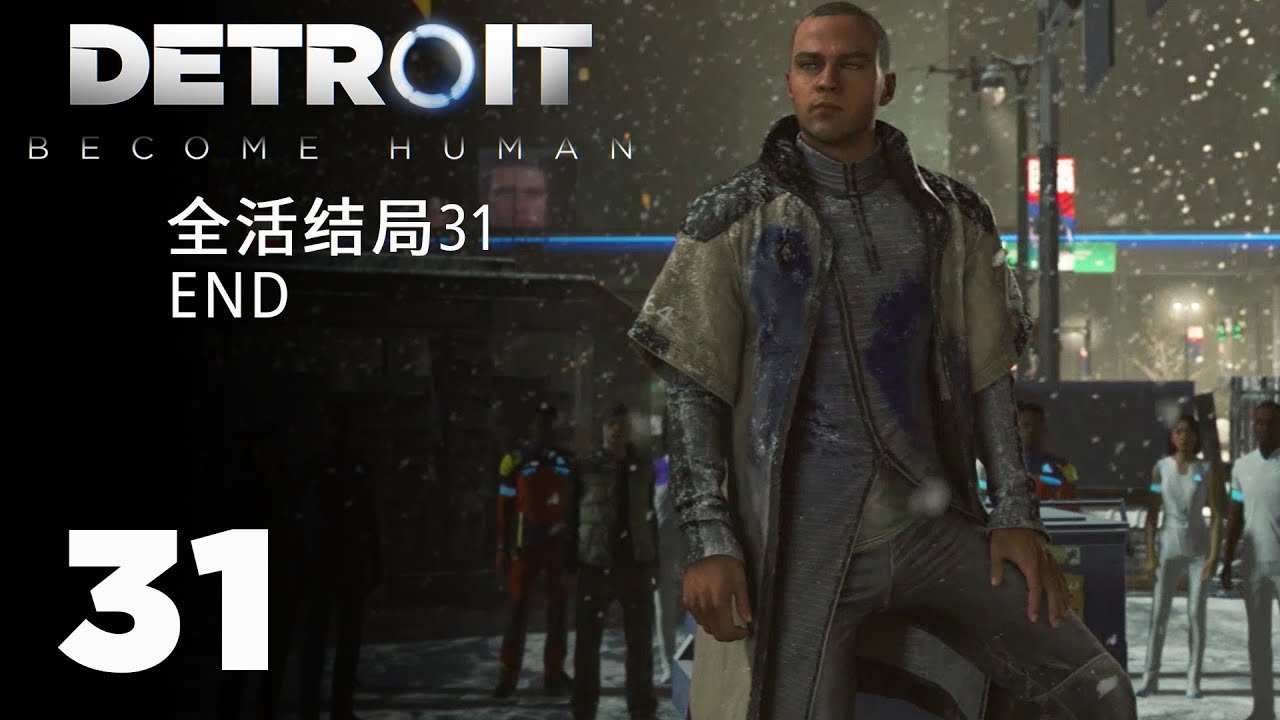 我的世界 重制版 截图18