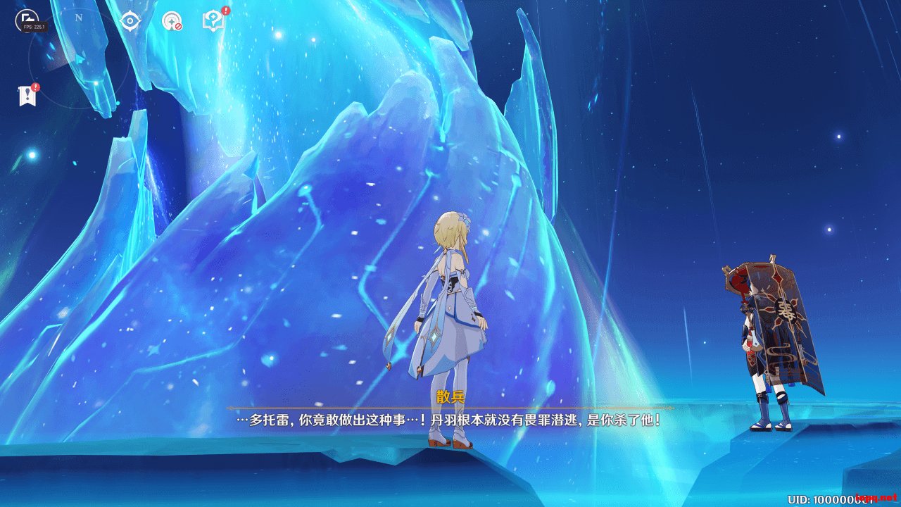 森林 年度版 截图16