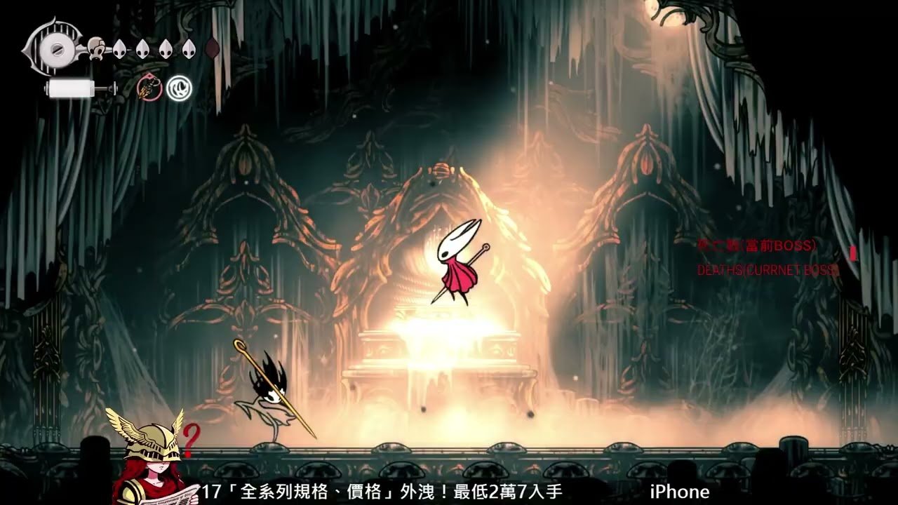 巫师3：狂猎 完整版 截图17