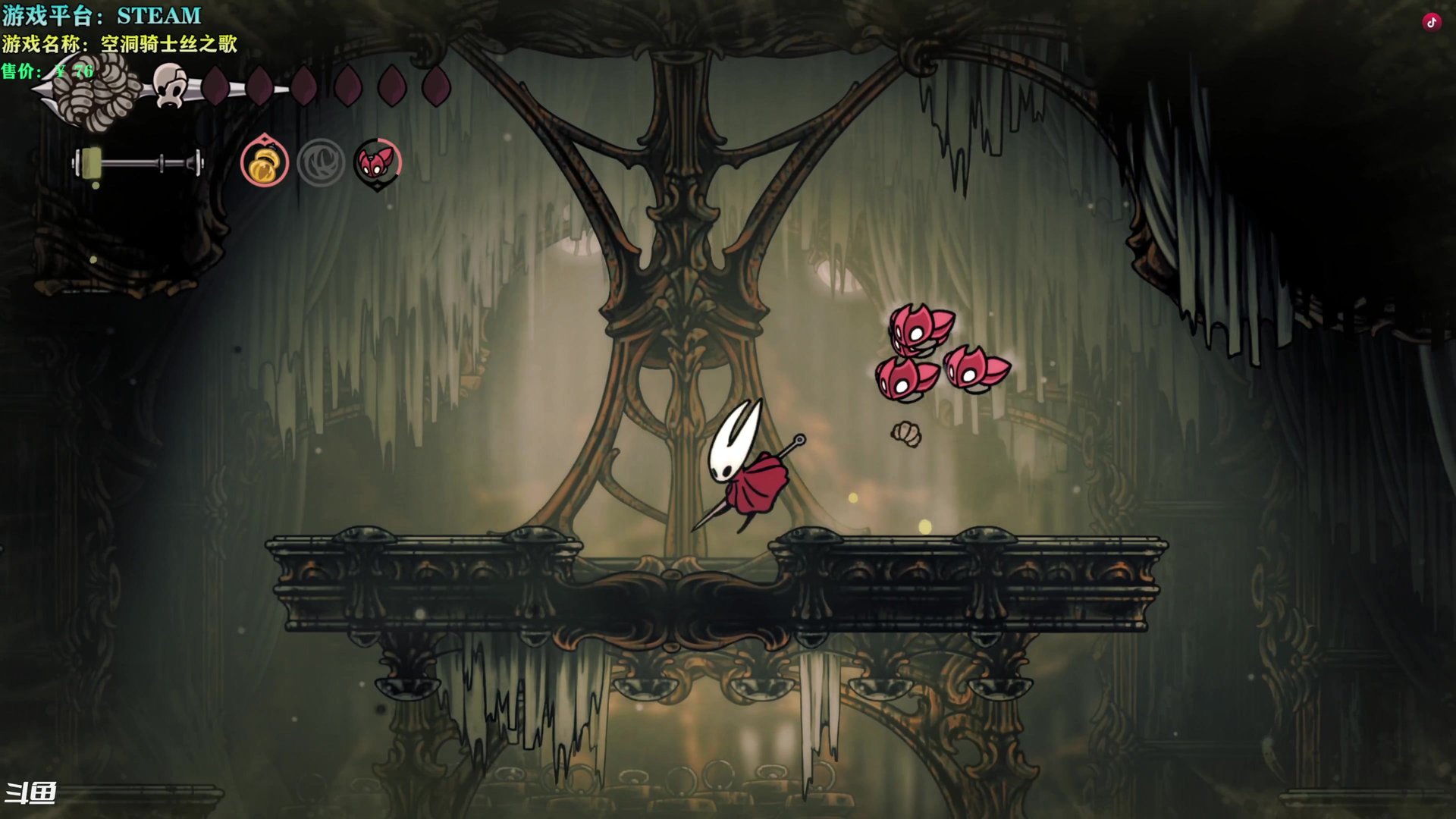 巫师3：狂猎 完整版 截图21