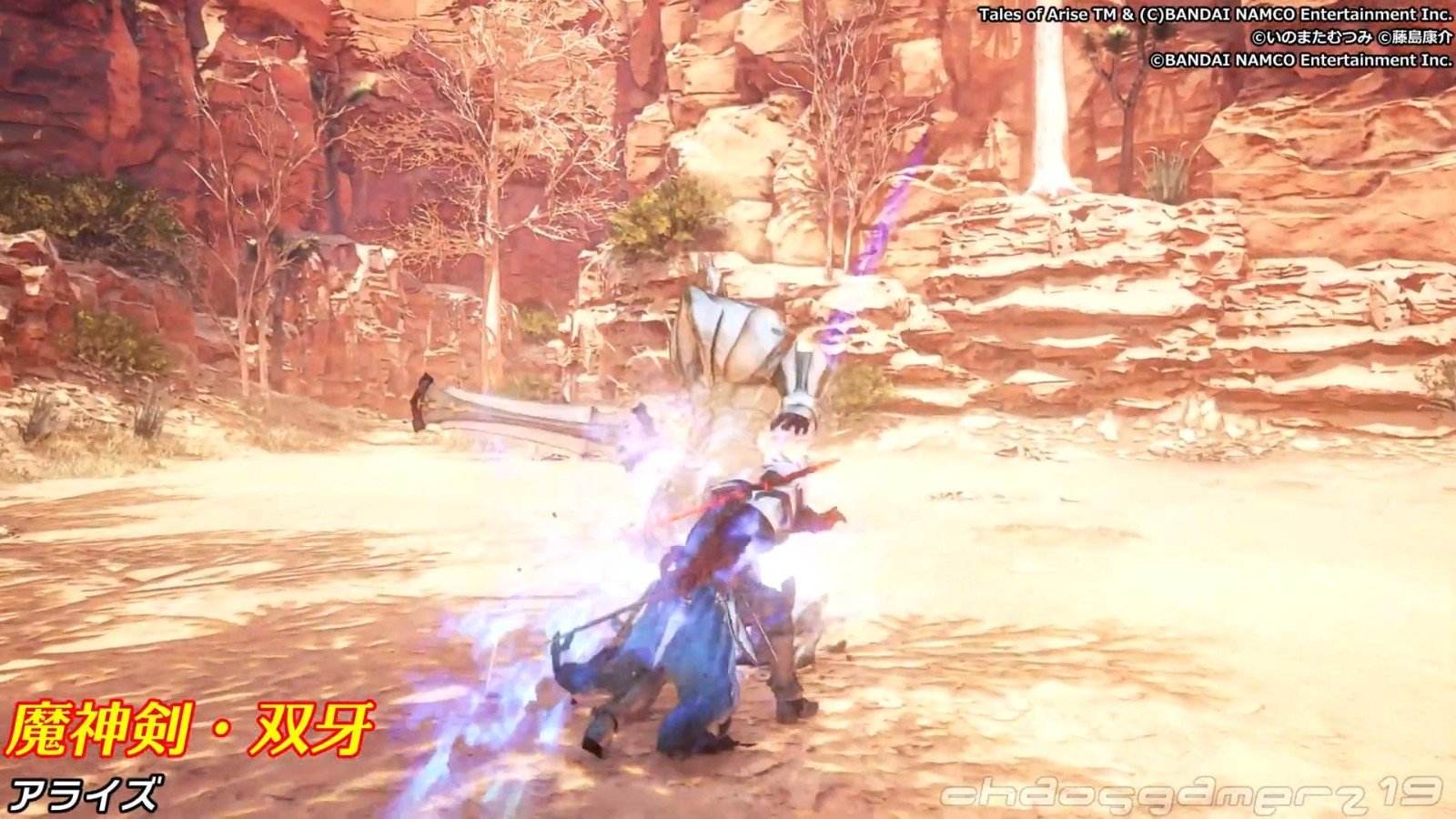 空洞骑士 完整版 截图4