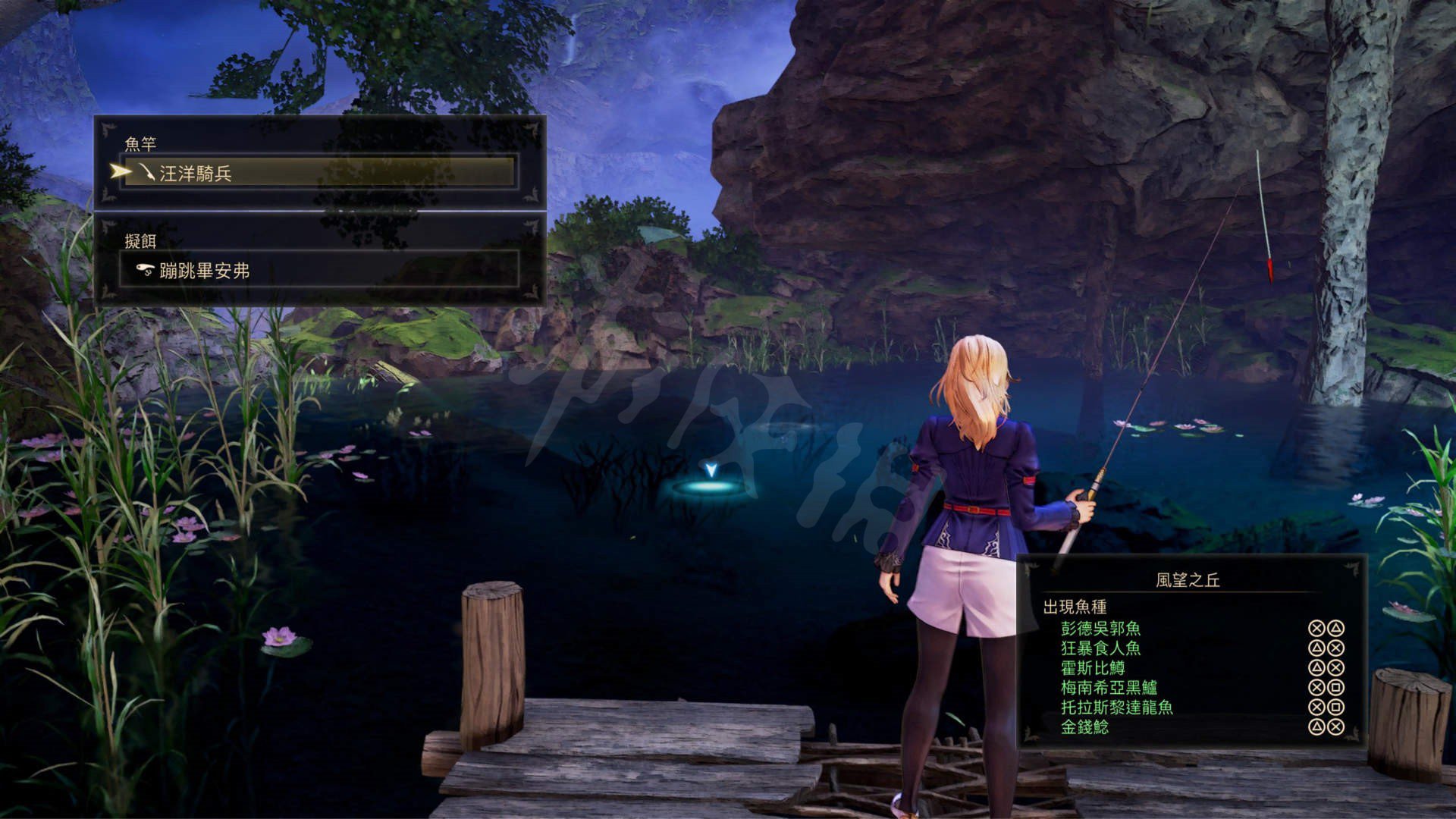 空洞骑士 完整版 截图8