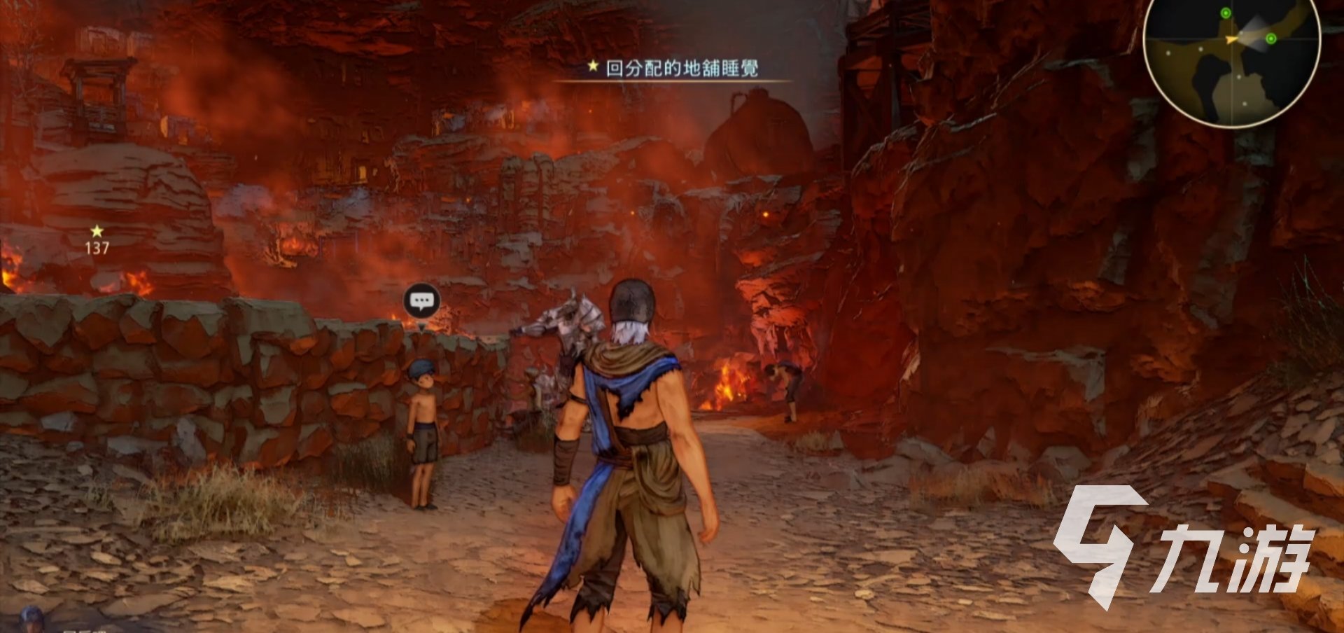 空洞骑士 完整版 截图12