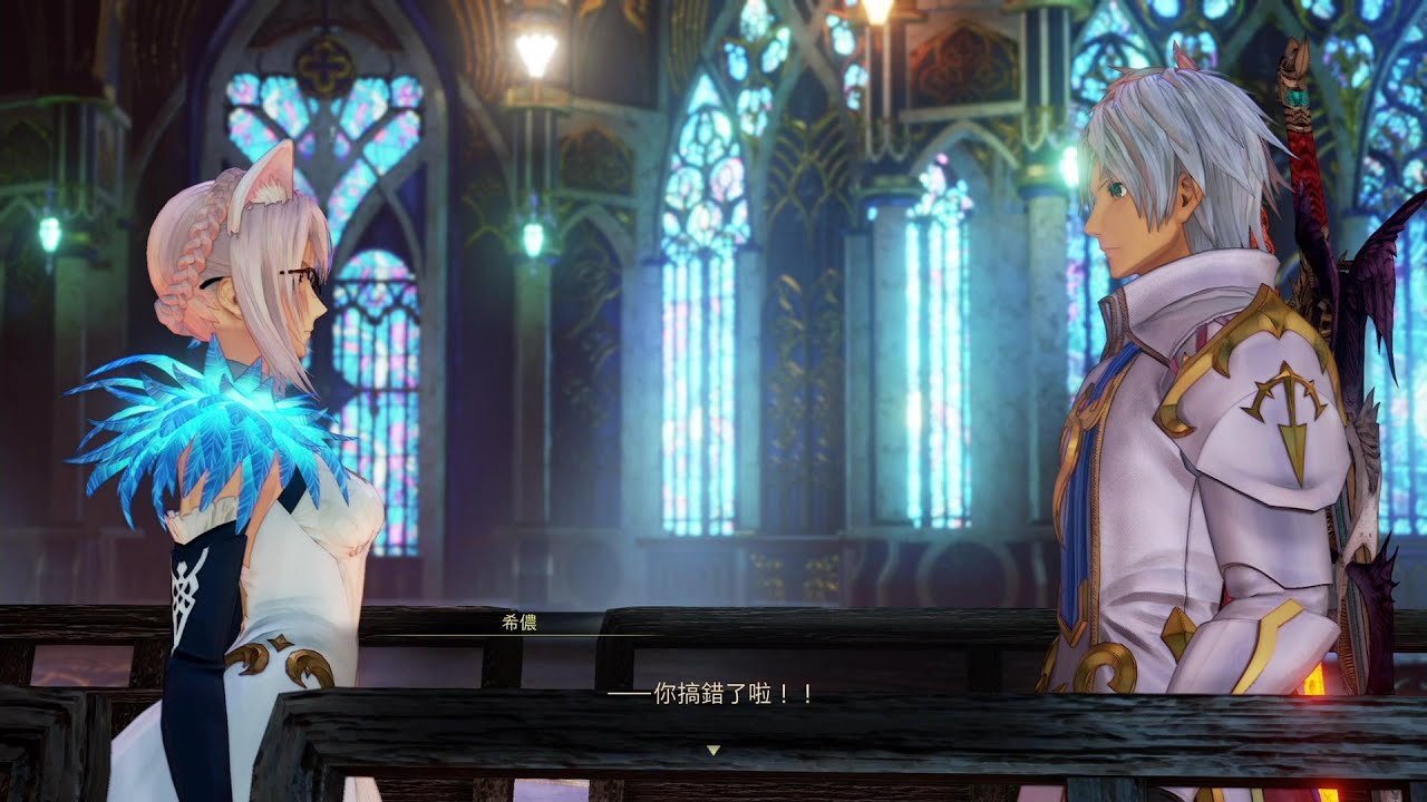 空洞骑士 完整版 截图14