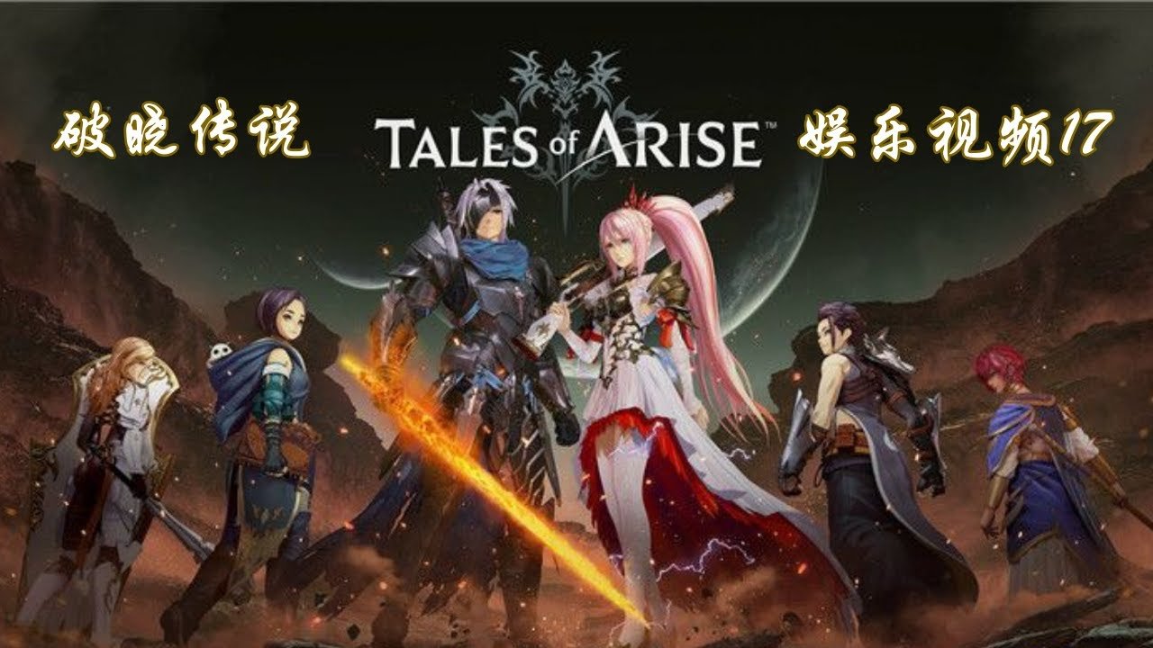 空洞骑士 完整版 截图15