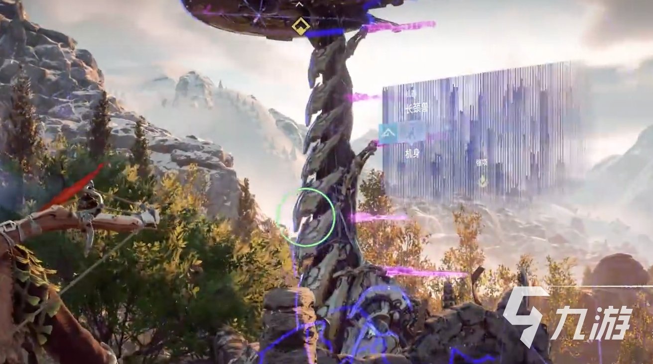 我的世界 终极版 截图12