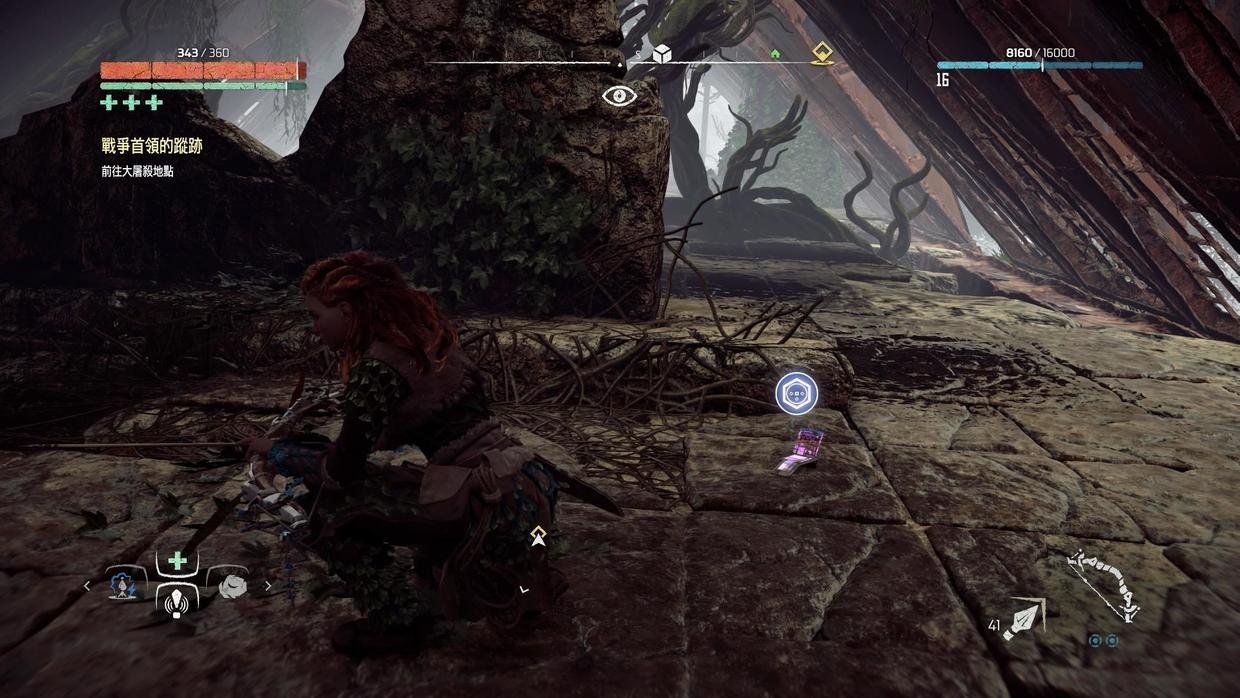 我的世界 终极版 截图21