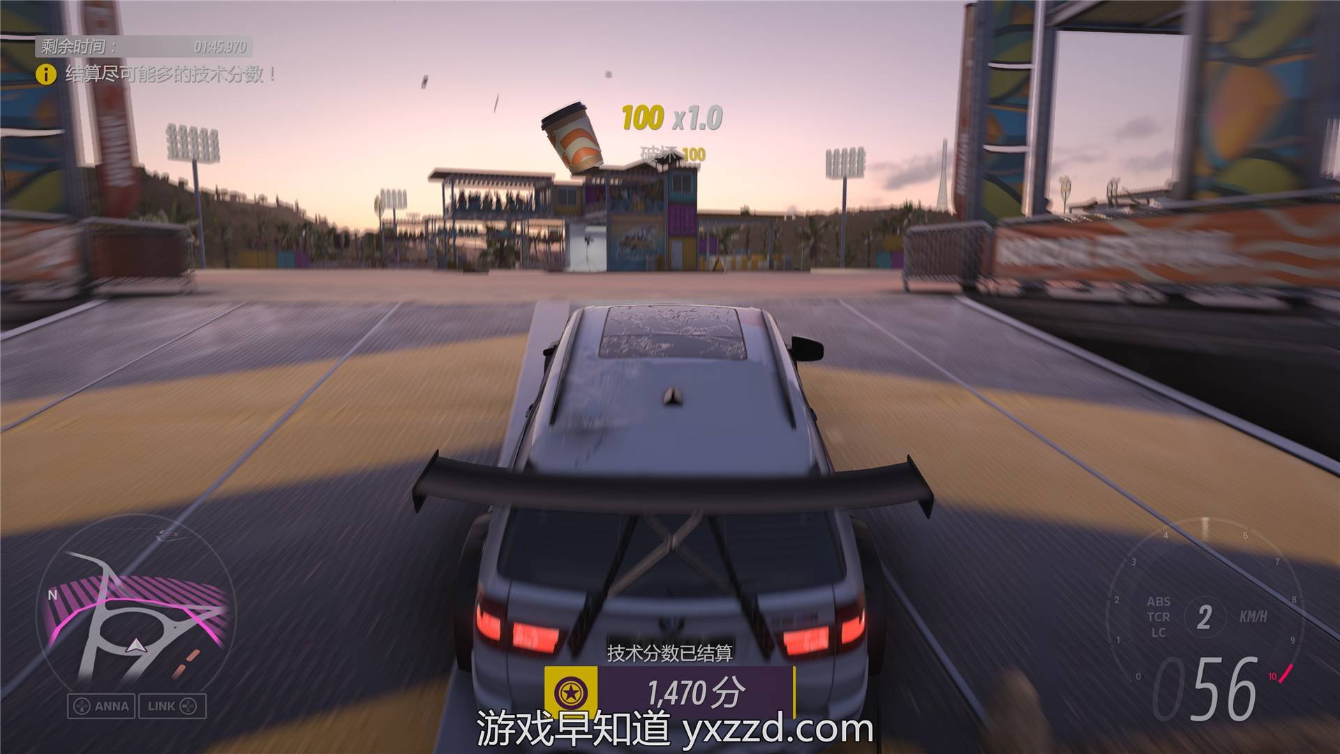 只狼：影逝二度 豪华版 截图4