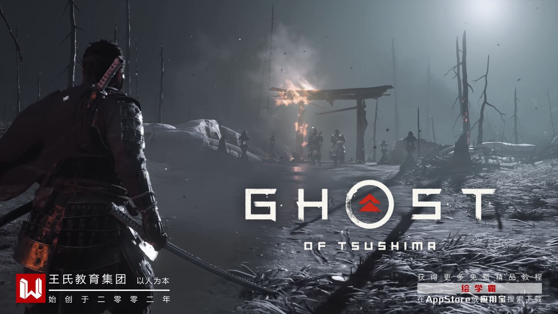 怪物猎人：崛起 完整版 截图9