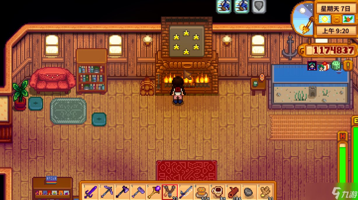 星际争霸2 豪华版 截图11