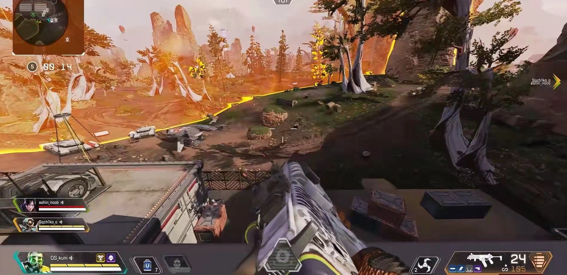 戴森球计划 年度版 截图9