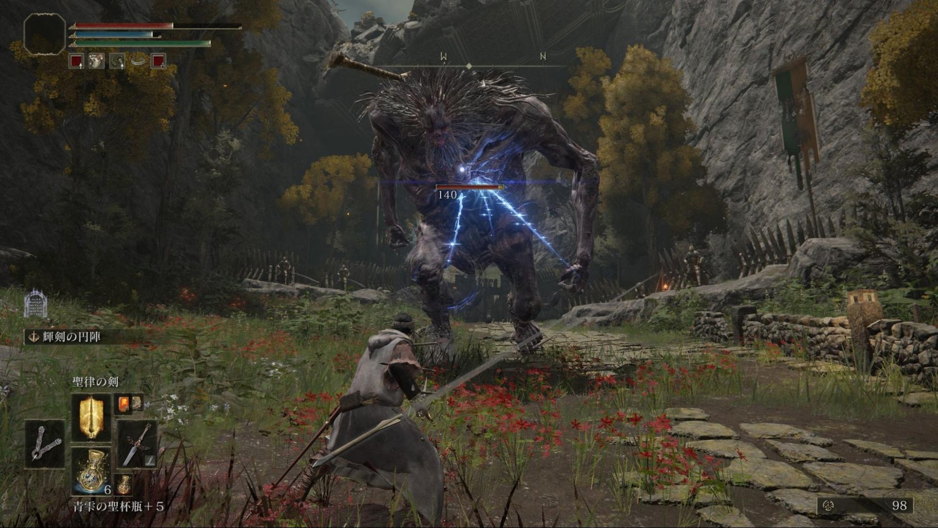 只狼：影逝二度 豪华版 截图16