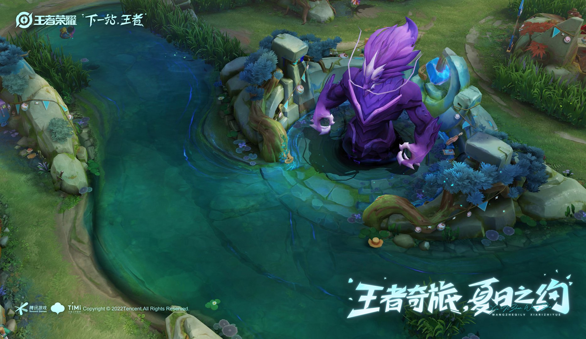 只狼：影逝二度 豪华版 截图4